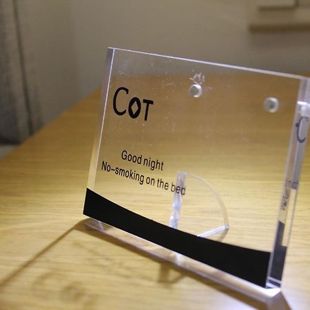 Cot Hotel Адис Абеба Екстериор снимка